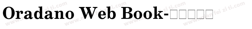 Oradano Web Book字体转换